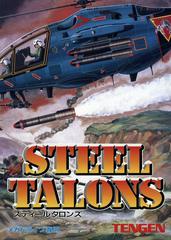 Steel Talons (JP Sega Mega Drive)