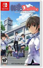 Kotodama: 7 Mysteries of Fujisawa (Nintendo Switch)