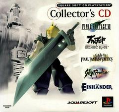 SquareSoft On Playstation Collector's CD Playstation
