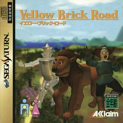 Yellow Brick Road (JP Sega Saturn)