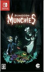 Dungeon Munchies (JP Nintendo Switch)