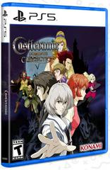 Castlevania Dominus Collection (Playstation 5)