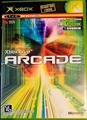 Xbox Live Arcade (JP Xbox)