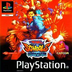Rival Schools (PAL Playstation)