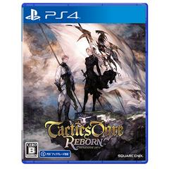 Tactics Ogre: Reborn (JP Playstation 4)