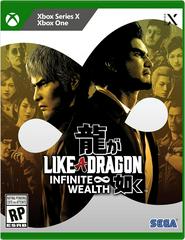 Like A Dragon: Infinite Wealth Xbox Series X