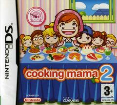 Cooking Mama 2 (PAL Nintendo DS)