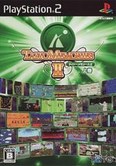 Taito Memories II Joukan (JP Playstation 2)