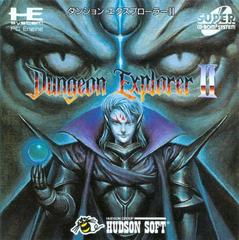 Dungeon Explorer II (JP PC Engine CD)