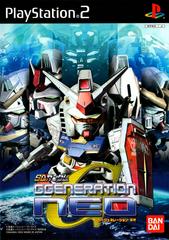 SD Gundam G Generation Neo (JP Playstation 2)