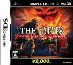 The Shouboutai (JP Nintendo DS)