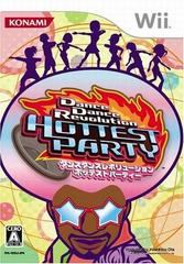 Dance Dance Revolution Hottest Party (JP Wii)