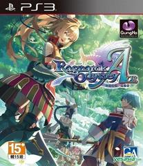 Ragnarok Odyssey ACE (Asian English Playstation 3)