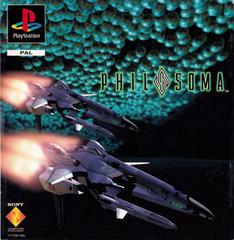 Philosoma (PAL Playstation)