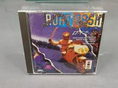 Road Rash (JP 3DO)