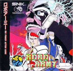 Robo Army (JP Neo Geo CD)