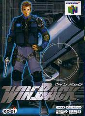 WinBack Covert Operations (JP Nintendo 64)