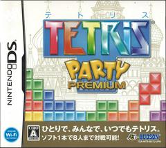Tetris Party Premium (JP Nintendo DS)