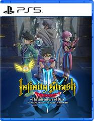 Infinity Strash: Dragon Quest The Adventure Of Dai (Asian English Playstation 5)