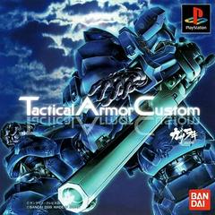 Tactical Armor Custom Gasaraki (JP Playstation)