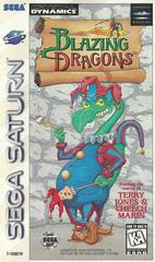 Blazing Dragons (Sega Saturn)
