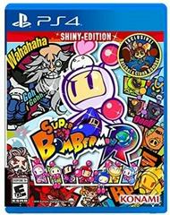 Super Bomberman R (Playstation 4)