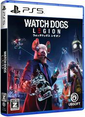 Watch Dogs: Legion (JP Playstation 5)