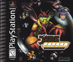 Jade Cocoon Story of the Tamamayu Playstation