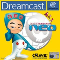 Super Magnetic Neo (PAL Sega Dreamcast)