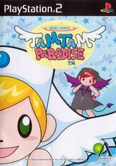 Tam Tam Paradise (JP Playstation 2)