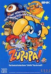 Zupapa (JP Neo Geo MVS)