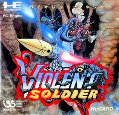 Violent Soldier (JP PC Engine)