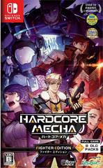 Hardcore Mecha: Fighter Edition (JP Nintendo Switch)