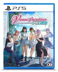 Venus Vacation Prism: Dead Or Alive Xtreme (Asian English Playstation 5)