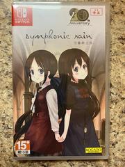 Symphonic Rain (Asian English Switch)