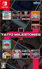 Taito Milestones 2 (JP Nintendo Switch)