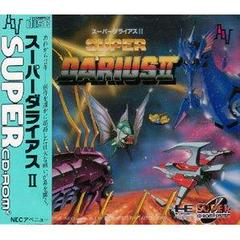Super Darius II (JP PC Engine CD)