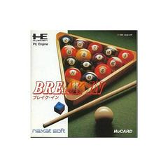 Break In (JP PC Engine)