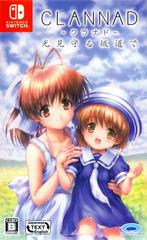 Clannad Hikari Mimamoru Sakamichi de (JP Nintendo Switch)