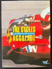 The Cycles: International Grand Prix Racing (Amiga)