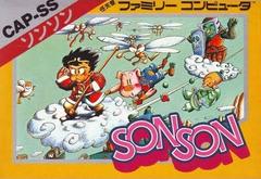 Son Son (Famicom)
