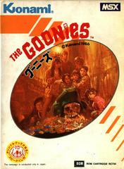 Goonies (JP MSX)