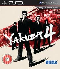 Yakuza 4 (PAL Playstation 3)