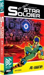 Star Soldier (JP MSX)