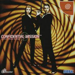 Confidential Mission (JP Sega Dreamcast)