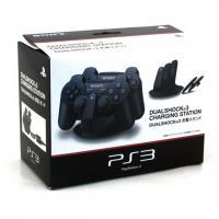 Dualshock 3 Charging Station Playstation 3