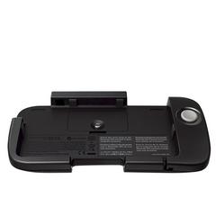 Slide Pad (JP Nintendo 3DS)