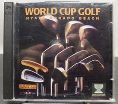 World Cup Golf: Hyatt Dorado Beach (CD-i)