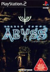 Shadow Tower Abyss (JP Playstation 2)