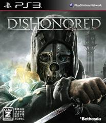 Dishonored (JP Playstation 3)